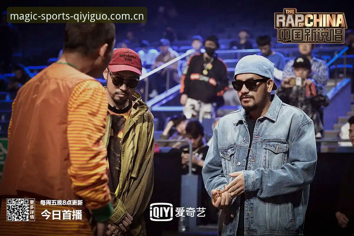 欧联杯决赛3-0复盘必备知识：奇异果体育官方版安装教程与关键镜头回看指南