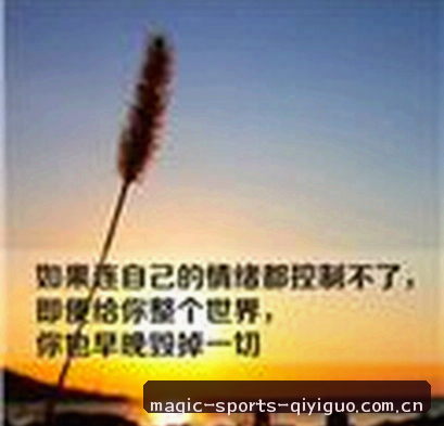 王磊